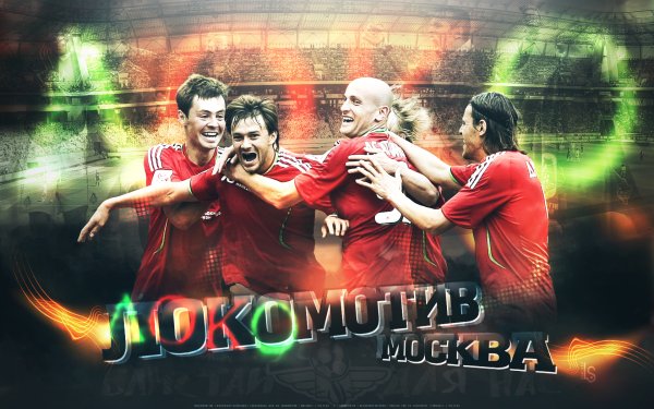 Локомотив Москва паровоз