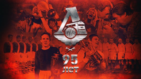 Локомотив п36