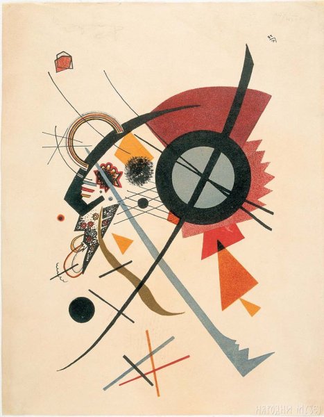 Василий Кандинский супрематизм