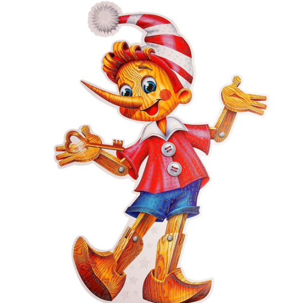 Вырубной плакат Буратино