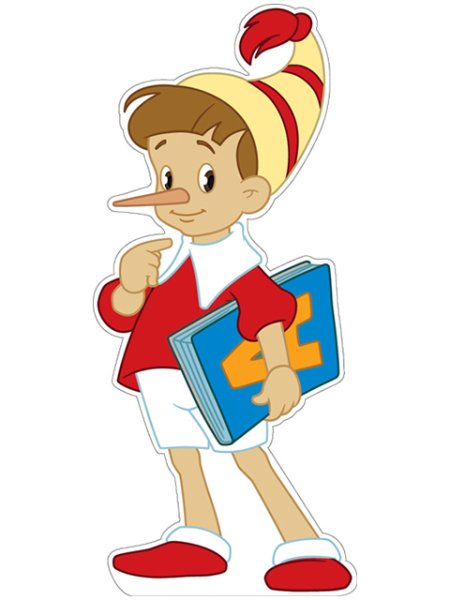 Афиша спектакля