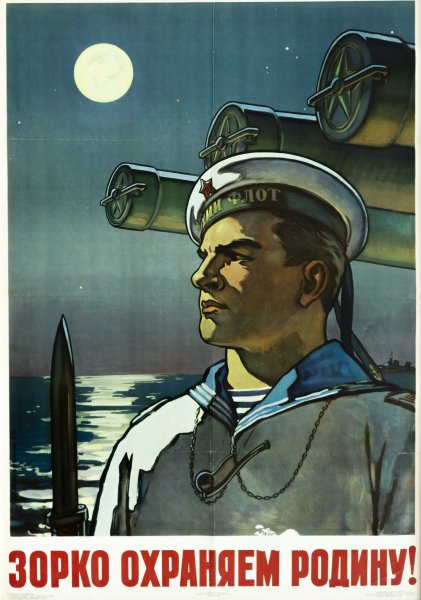 Алексей Кокорекин плакаты