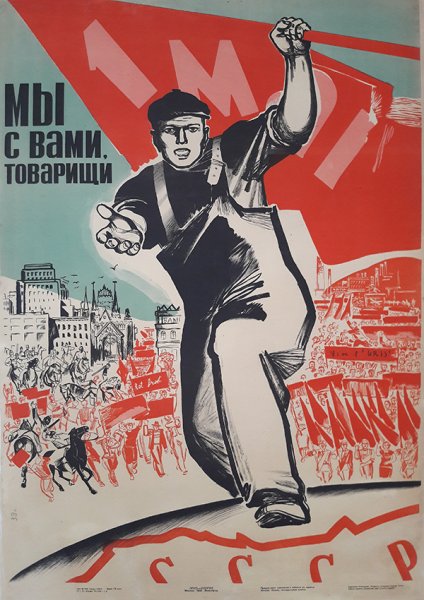 Алексей Кокорекин художник