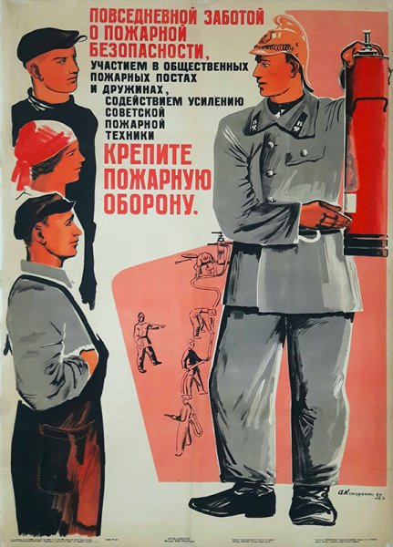 Кокорекин художник