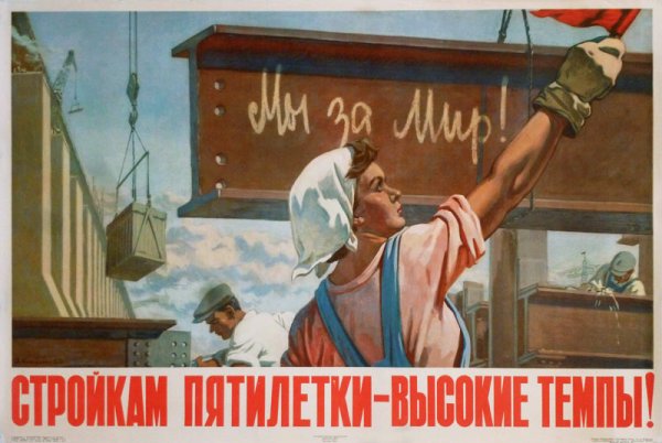 Алексей Кокорекин плакаты