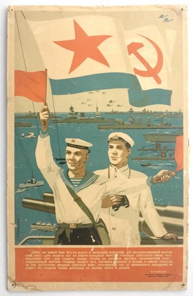 Кокорекин Алексей Алексеевич за родину