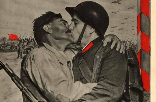 Плакаты дружбы СССР И Китая