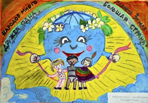 Русский с китайцем братья навек плакат