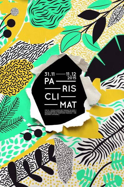 Дизайнерские афиши