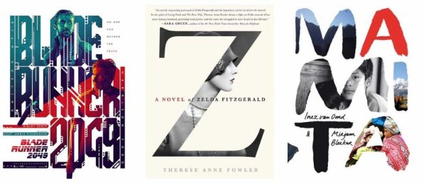 Современные плакаты