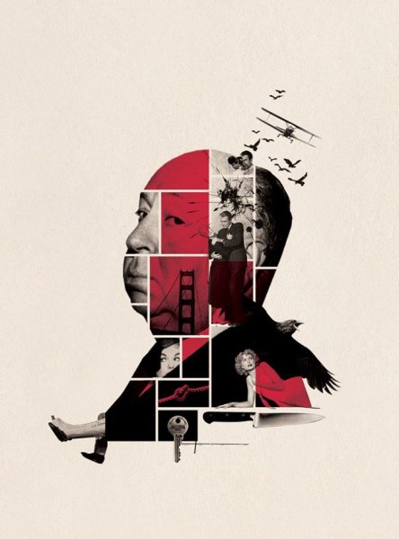 Стильная афиша