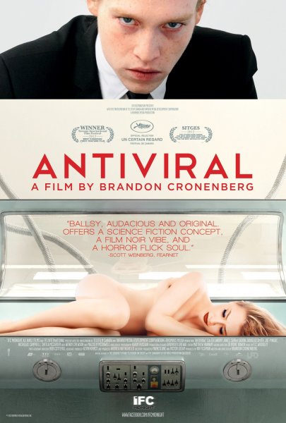 Антивирусный (antiviral) (2012)