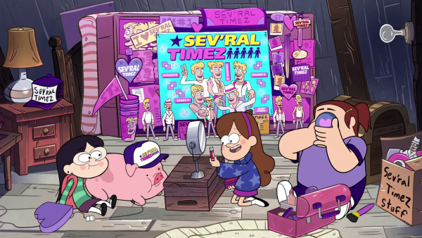 Улыбашки Гравити Фолз