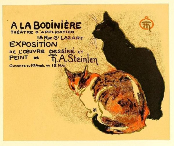 Теофиль Стейнлен плакаты