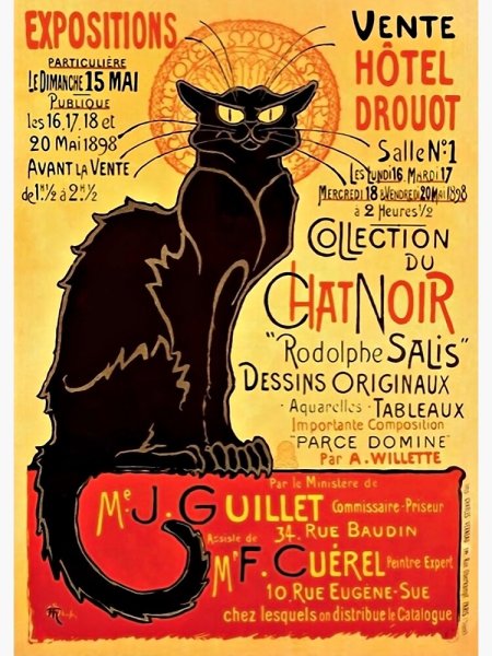 Теофиль Стейнлен улица 1896