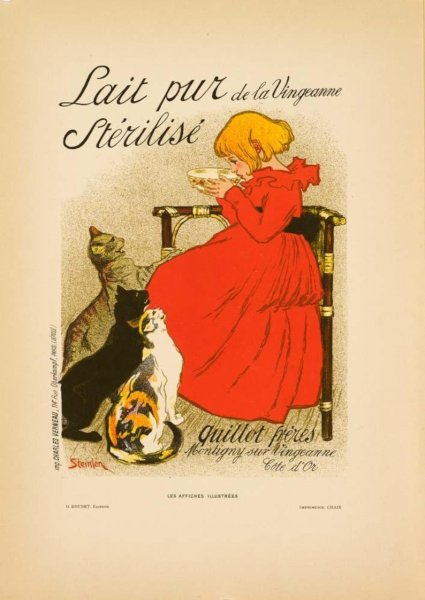 Плакат черный кот Тулуз Лотрек