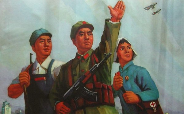 Китайская пропаганда