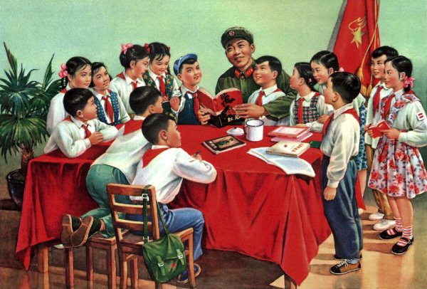 Современные китайские плакаты