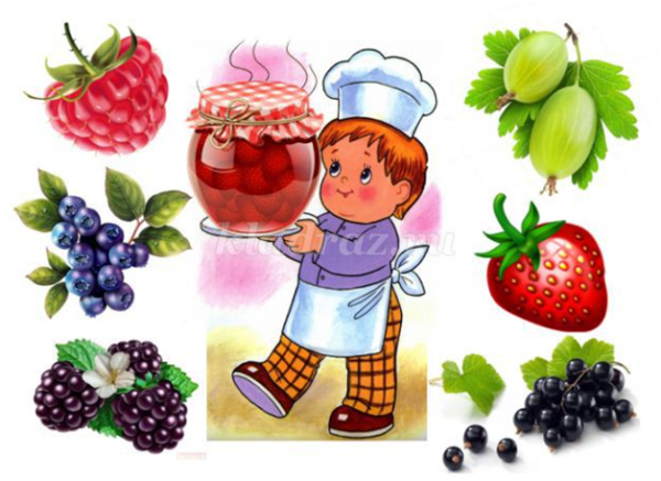 Дидактическая игра варенье из ягод и фруктов