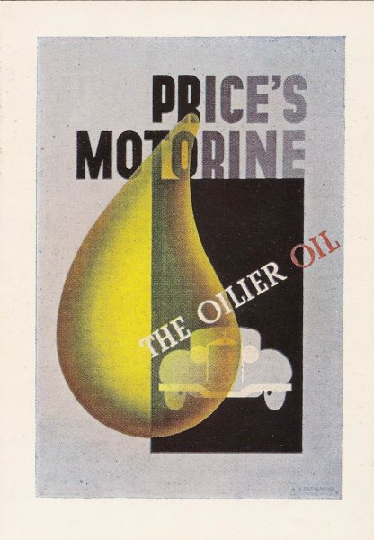 Адольф Мурон Кассандр лесоруб