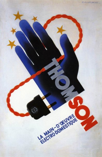 Адольф Кассандр