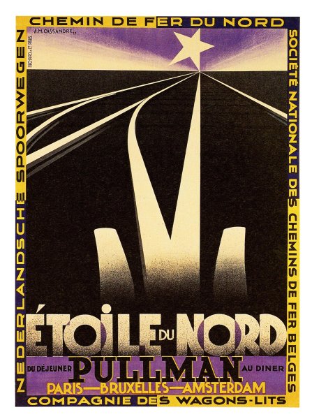 Адольф Мурон