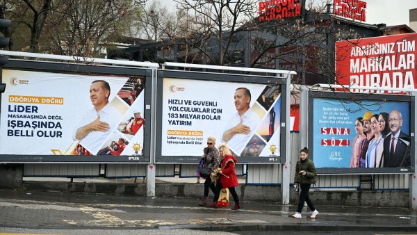 Слоган для выборов