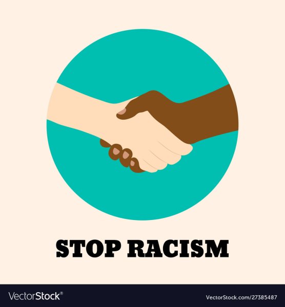 Символ против расизма