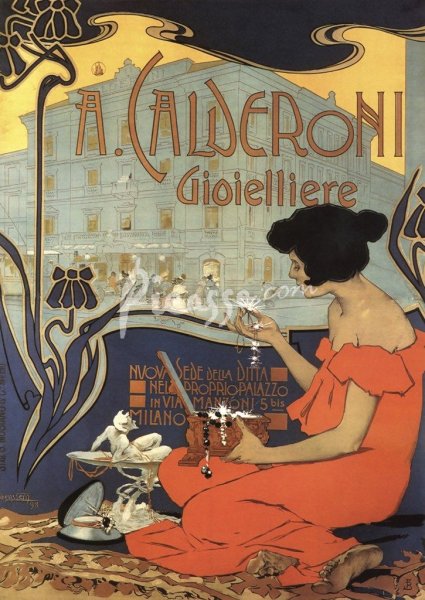 Рекламные плакаты эпохи Модерна