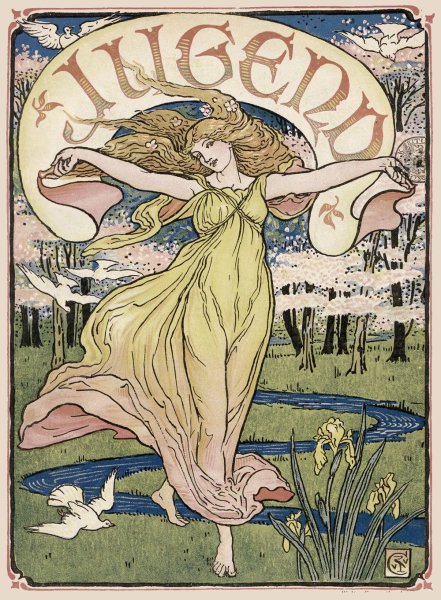 Альфонс Муха Сара Берна