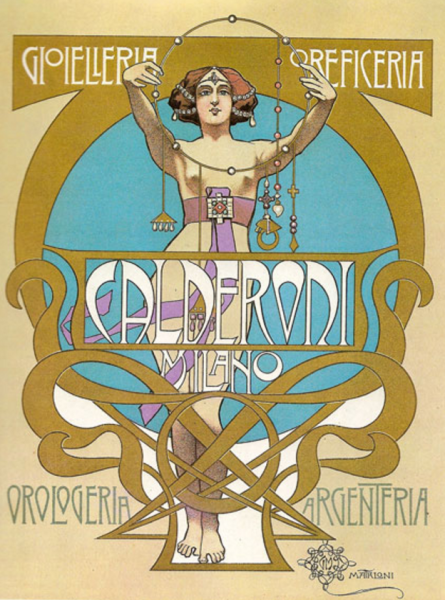 Альфонс Муха портрет Ярославы