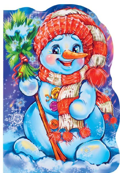 Дед Мороз на быке