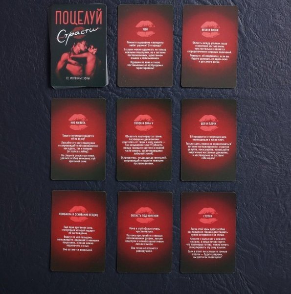 Fashion Business: Ep2.2 v18