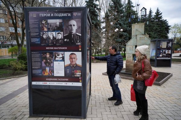 Герои Приморского края