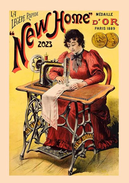 Швейная машинка плакат