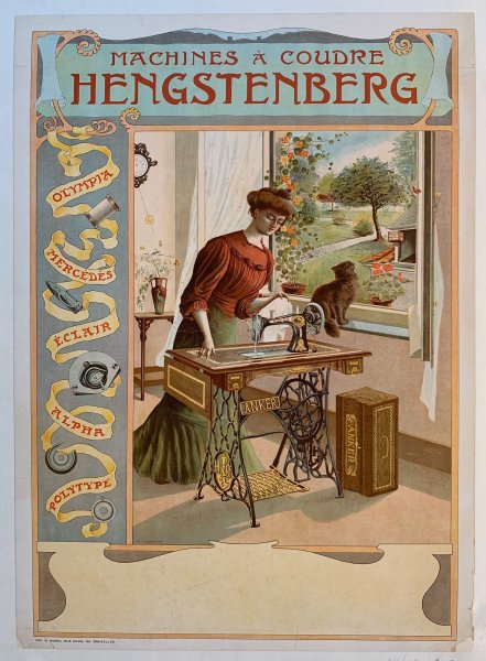 Старинная реклама швейных машинок