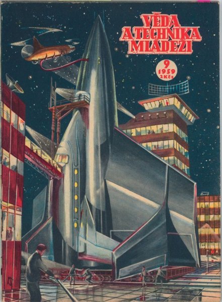 Винтажные постеры космос