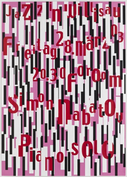 Трокслер дизайнер