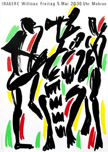 Трокслер дизайнер