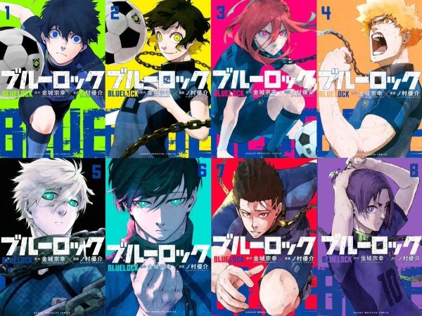 Аниме синяя тюрьма Блю люк