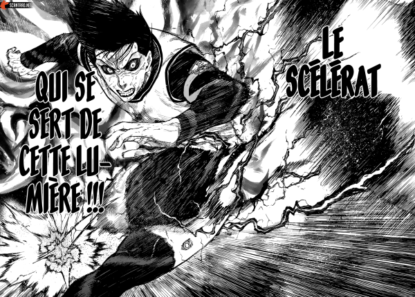 Тюрьма Блю лок аниме