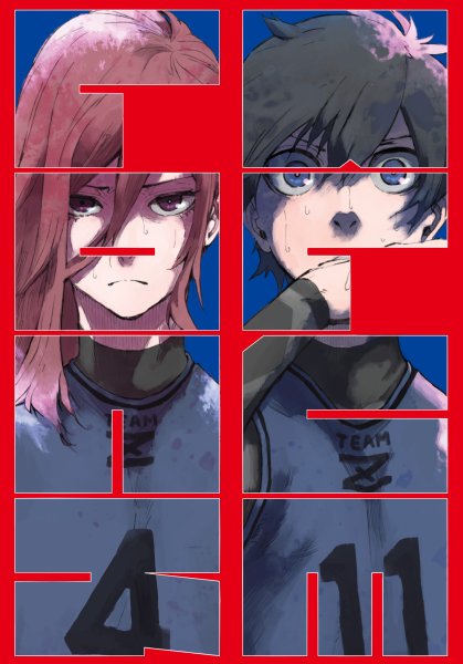 Тюрьма Блю лок Манга