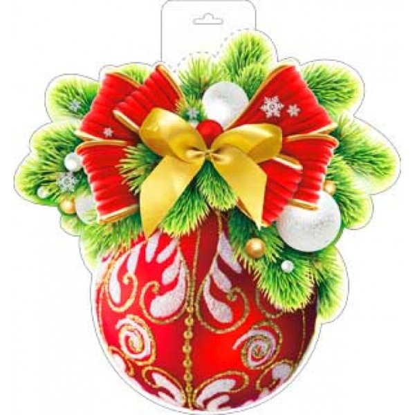 Новогодние шарики вырубные