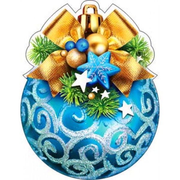 Украшения на скотче новый год шары