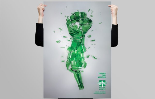 Постер с ладонями