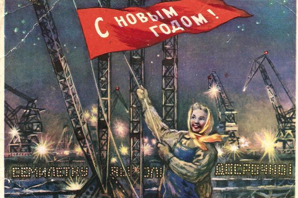 Советские плакаты о чтении