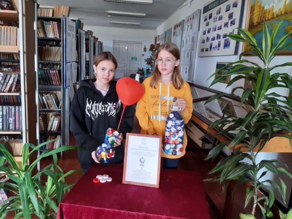 Плакат на тему волонтерство