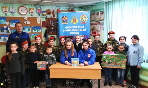 Благотворительность фон