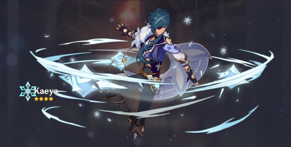 Кэйа Геншин ульта