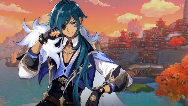 Кейя геншиг